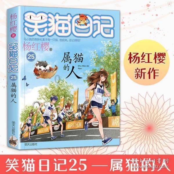 陈创:获张国立提携,与哮天犬一角互相成就,露水婚姻成一生之痛