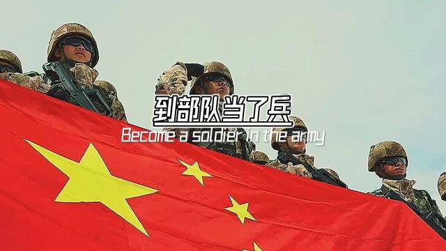 逃离荒凉的地方