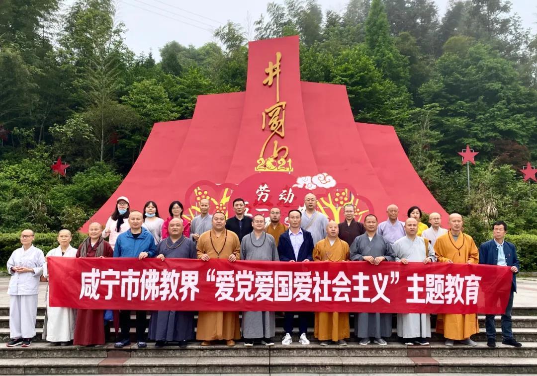 救援男孩贝利